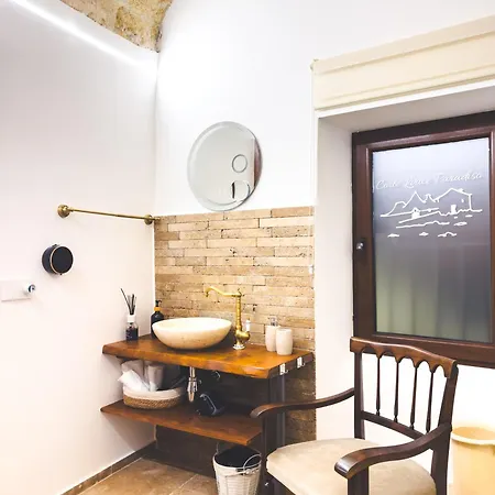 Corte Lirice Paradiso Bed & Breakfast